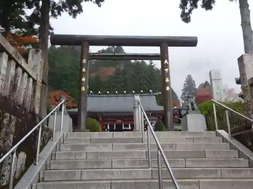 大山阿夫利神社の鳥居