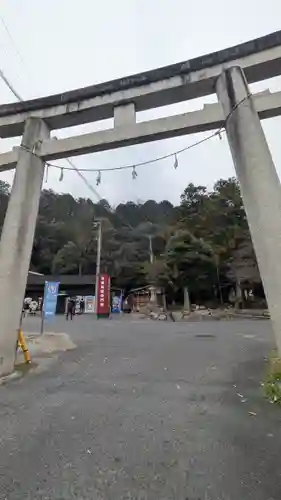 日牟禮八幡宮(滋賀県)