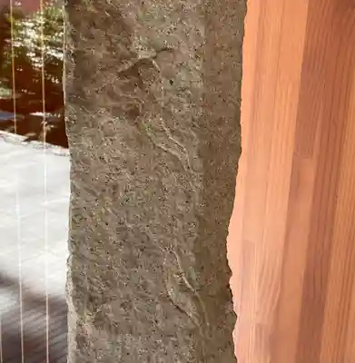 増上寺塔頭 三縁山 宝珠院のその他建物