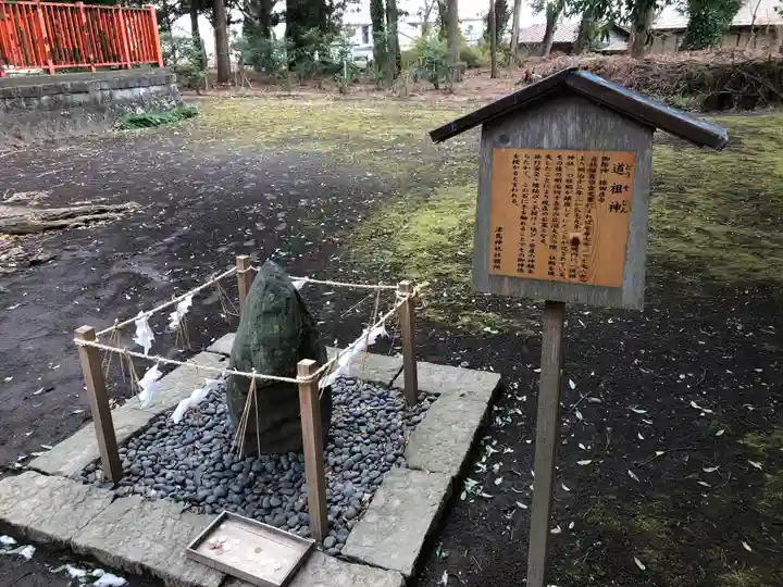 津島神社のその他建物