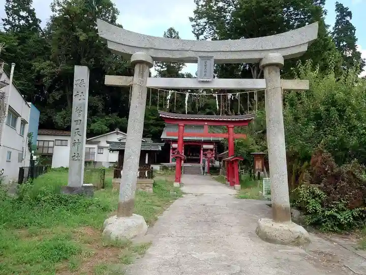 菅田天神社(山梨県)