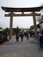 豊國神社(大阪府)