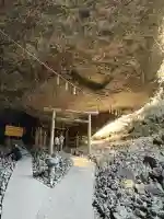 天安河原宮の{uncategorized: "未分類", other: "その他", undefined: "問題あり", building: "その他建物", grave: "お墓", sacred_gate: "鳥居", guardian: "狛犬", statue: "像", buddha: "仏像", history: "歴史", nature: "自然", garden: "庭園", animal: "動物", pagoda: "塔", temizu: "手水舎", mountain_gate: "山門・神門", sanctuary: "本殿・本堂", subordinate: "末社・摂社", art: "芸術", scenery: "景色", jizo: "地蔵", ema: "絵馬", goshuin: "御朱印", omikuji: "おみくじ", items: "授与品その他", amulet: "お守り", goshuincho: "御朱印帳", eats: "食事", festival: "お祭り", votive_dance: "神楽", shichigosan: "七五三参", wedding: "結婚式", experience: "体験その他", initially: "初詣", around: "周辺", anti_infection: "感染症対策"}