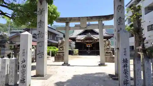 明神社(広島県)