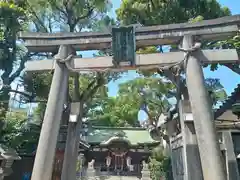 海老江八坂神社(大阪府)