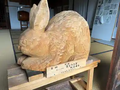 菟足神社(愛知県)