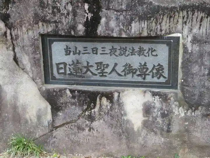 定林寺のその他建物