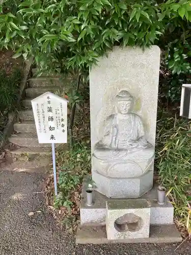 大聖寺（土浦大師不動尊）の仏像