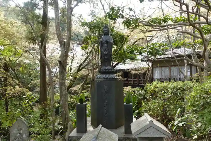 三瀧寺(広島県)