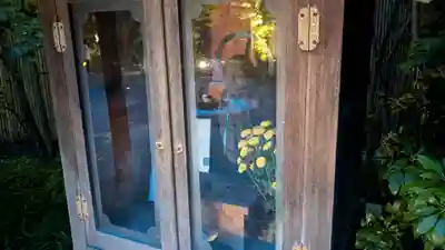 鉄道神社の地蔵