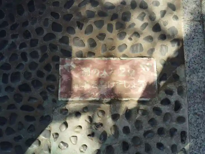 善長寺(群馬県)