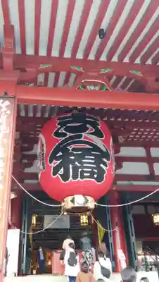 浅草寺の本殿・本堂