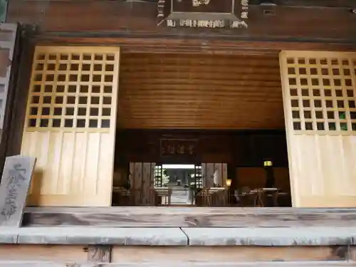 神明宮(栃木県)