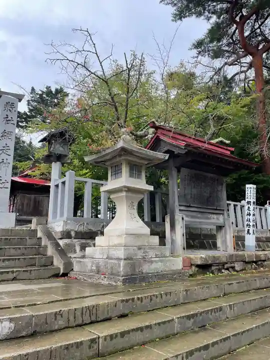 網走神社(北海道)