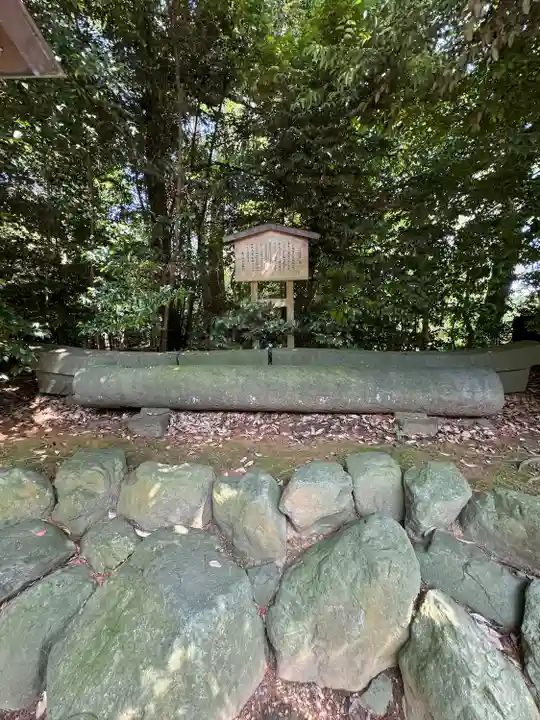 寒川神社(神奈川県)