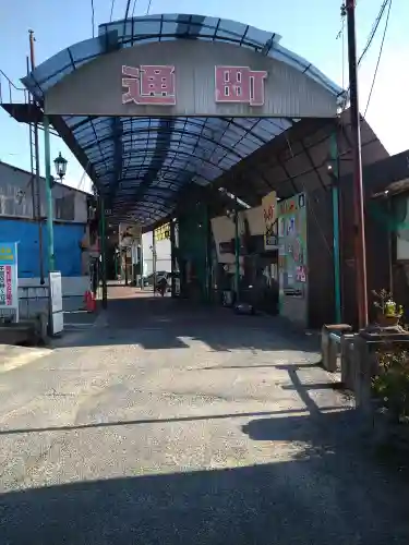 羽黒神社の周辺