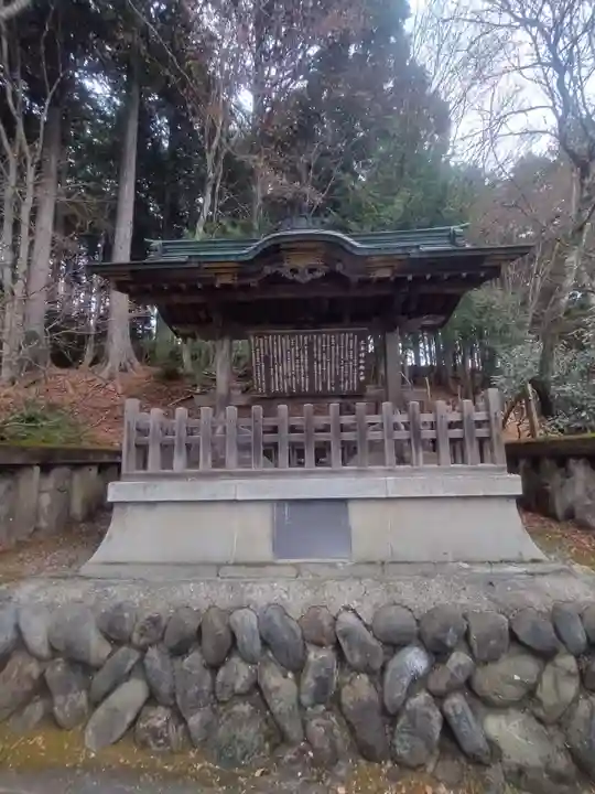 三峯神社(埼玉県)