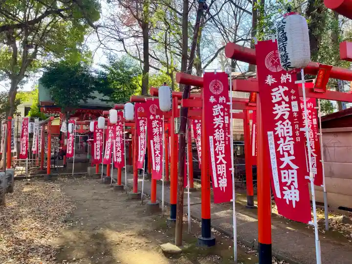武芳稲荷神社の{uncategorized: "未分類", other: "その他", undefined: "問題あり", building: "その他建物", grave: "お墓", sacred_gate: "鳥居", guardian: "狛犬", statue: "像", buddha: "仏像", history: "歴史", nature: "自然", garden: "庭園", animal: "動物", pagoda: "塔", temizu: "手水舎", mountain_gate: "山門・神門", sanctuary: "本殿・本堂", subordinate: "末社・摂社", art: "芸術", scenery: "景色", jizo: "地蔵", ema: "絵馬", goshuin: "御朱印", omikuji: "おみくじ", items: "授与品その他", amulet: "お守り", goshuincho: "御朱印帳", eats: "食事", festival: "お祭り", votive_dance: "神楽", shichigosan: "七五三参", wedding: "結婚式", experience: "体験その他", initially: "初詣", around: "周辺", anti_infection: "感染症対策"}