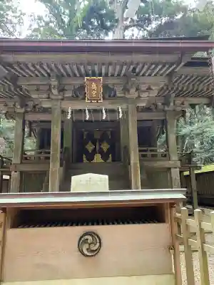 奥宮(鹿島神宮摂社)の{uncategorized: "未分類", other: "その他", undefined: "問題あり", building: "その他建物", grave: "お墓", sacred_gate: "鳥居", guardian: "狛犬", statue: "像", buddha: "仏像", history: "歴史", nature: "自然", garden: "庭園", animal: "動物", pagoda: "塔", temizu: "手水舎", mountain_gate: "山門・神門", sanctuary: "本殿・本堂", subordinate: "末社・摂社", art: "芸術", scenery: "景色", jizo: "地蔵", ema: "絵馬", goshuin: "御朱印", omikuji: "おみくじ", items: "授与品その他", amulet: "お守り", goshuincho: "御朱印帳", eats: "食事", festival: "お祭り", votive_dance: "神楽", shichigosan: "七五三参", wedding: "結婚式", experience: "体験その他", initially: "初詣", around: "周辺", anti_infection: "感染症対策"}