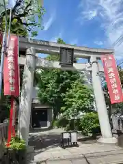 矢先稲荷神社(東京都)