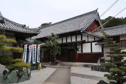 瑞境寺(愛知県)