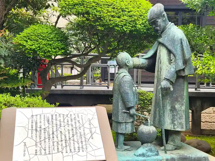 乃木神社(東京都)