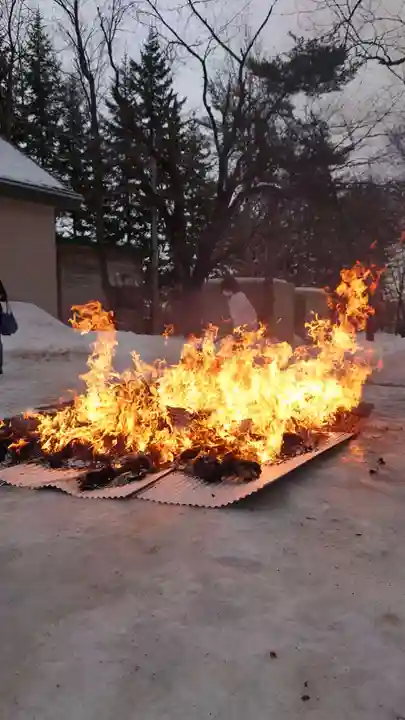 相馬神社(北海道)