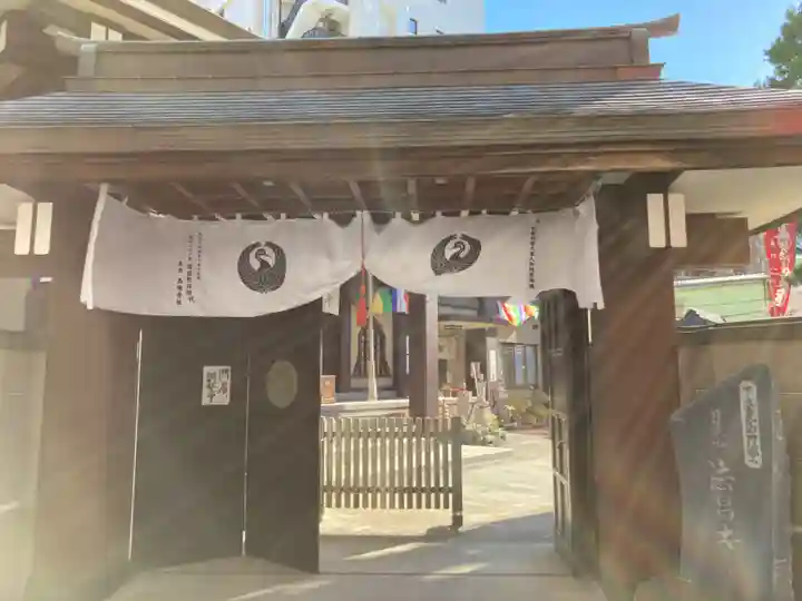 法昌寺(東京都)