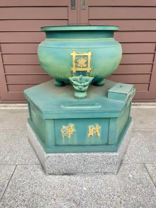 常泉寺の{uncategorized: "未分類", other: "その他", undefined: "問題あり", building: "その他建物", grave: "お墓", sacred_gate: "鳥居", guardian: "狛犬", statue: "像", buddha: "仏像", history: "歴史", nature: "自然", garden: "庭園", animal: "動物", pagoda: "塔", temizu: "手水舎", mountain_gate: "山門・神門", sanctuary: "本殿・本堂", subordinate: "末社・摂社", art: "芸術", scenery: "景色", jizo: "地蔵", ema: "絵馬", goshuin: "御朱印", omikuji: "おみくじ", items: "授与品その他", amulet: "お守り", goshuincho: "御朱印帳", eats: "食事", festival: "お祭り", votive_dance: "神楽", shichigosan: "七五三参", wedding: "結婚式", experience: "体験その他", initially: "初詣", around: "周辺", anti_infection: "感染症対策"}