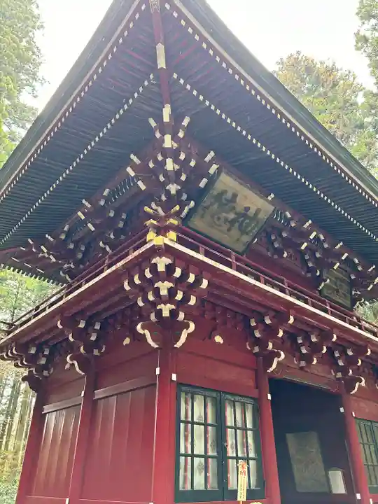 御岩神社(茨城県)