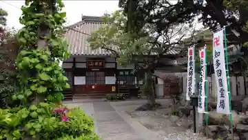 龍蔵寺の本殿・本堂