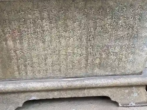 大社神社のその他建物