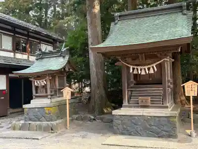 雄山神社前立社壇の{uncategorized: "未分類", other: "その他", undefined: "問題あり", building: "その他建物", grave: "お墓", sacred_gate: "鳥居", guardian: "狛犬", statue: "像", buddha: "仏像", history: "歴史", nature: "自然", garden: "庭園", animal: "動物", pagoda: "塔", temizu: "手水舎", mountain_gate: "山門・神門", sanctuary: "本殿・本堂", subordinate: "末社・摂社", art: "芸術", scenery: "景色", jizo: "地蔵", ema: "絵馬", goshuin: "御朱印", omikuji: "おみくじ", items: "授与品その他", amulet: "お守り", goshuincho: "御朱印帳", eats: "食事", festival: "お祭り", votive_dance: "神楽", shichigosan: "七五三参", wedding: "結婚式", experience: "体験その他", initially: "初詣", around: "周辺", anti_infection: "感染症対策"}