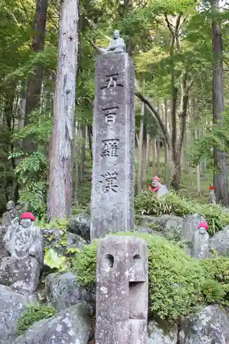長安寺の自然