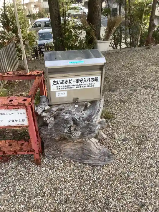 津賀田神社のその他建物