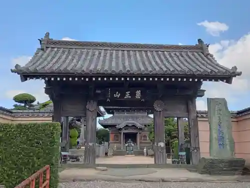 国分寺(徳島県)