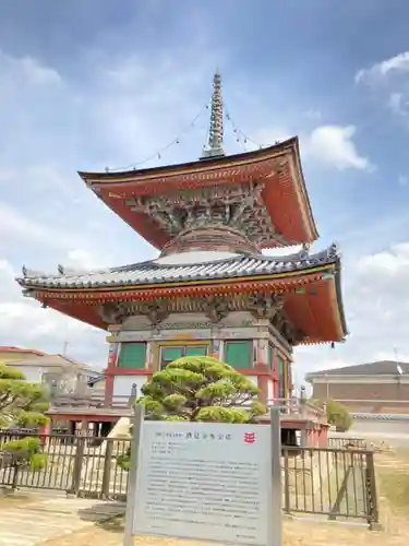 酒見寺のその他建物