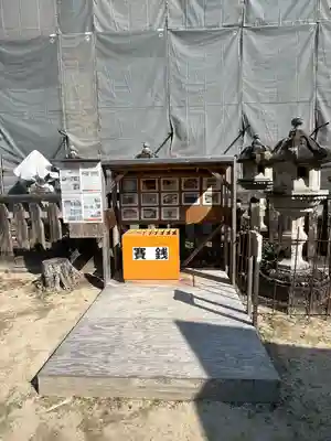 瀧山東照宮(愛知県)