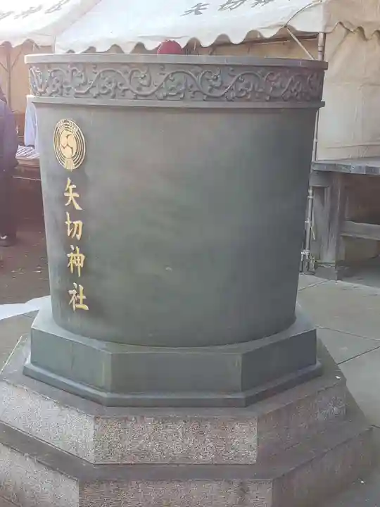 矢切神社のその他建物