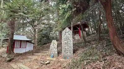 鼻節神社(宮城県)