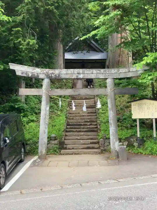 戸隠神社火之御子社(長野県)
