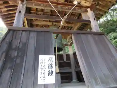 岡寺(龍蓋寺)のその他建物