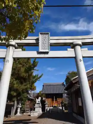 大将軍神社(滋賀県)