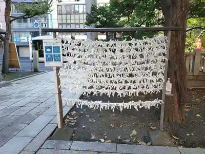 三吉神社のその他建物