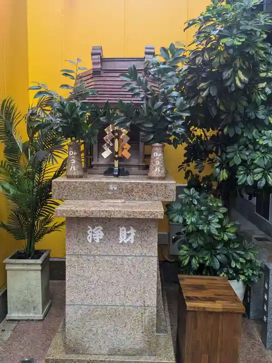 銀座三宅宮(東京都)