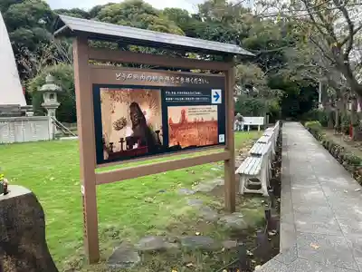 大船観音寺(神奈川県)