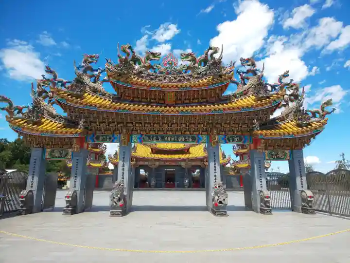 聖天宮の山門・神門