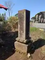 如意輪寺(千葉県)