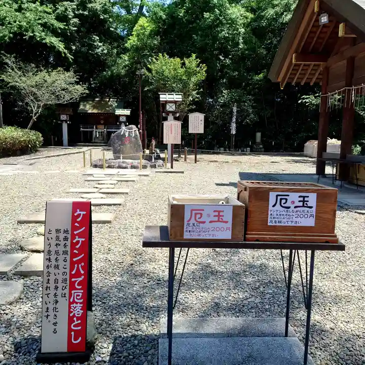 櫻木神社(千葉県)