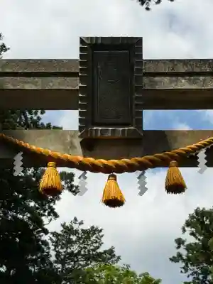 一幣司浅間神社の{uncategorized: "未分類", other: "その他", undefined: "問題あり", building: "その他建物", grave: "お墓", sacred_gate: "鳥居", guardian: "狛犬", statue: "像", buddha: "仏像", history: "歴史", nature: "自然", garden: "庭園", animal: "動物", pagoda: "塔", temizu: "手水舎", mountain_gate: "山門・神門", sanctuary: "本殿・本堂", subordinate: "末社・摂社", art: "芸術", scenery: "景色", jizo: "地蔵", ema: "絵馬", goshuin: "御朱印", omikuji: "おみくじ", items: "授与品その他", amulet: "お守り", goshuincho: "御朱印帳", eats: "食事", festival: "お祭り", votive_dance: "神楽", shichigosan: "七五三参", wedding: "結婚式", experience: "体験その他", initially: "初詣", around: "周辺", anti_infection: "感染症対策"}
